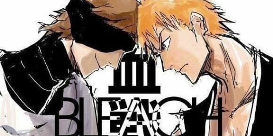 Imagem do grupo de WhatsApp ⛩️Sʜɪɴᴊɪᴛsᴜ ɴᴏ Aɴɪᴍᴇ⛩️