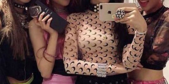 Imagem do grupo de WhatsApp Casa das Blinks🖤💖