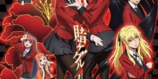 Imagem do grupo de WhatsApp 得 KAKEGURUI 得