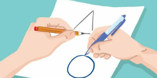 Imagem do grupo de WhatsApp Ambidestria