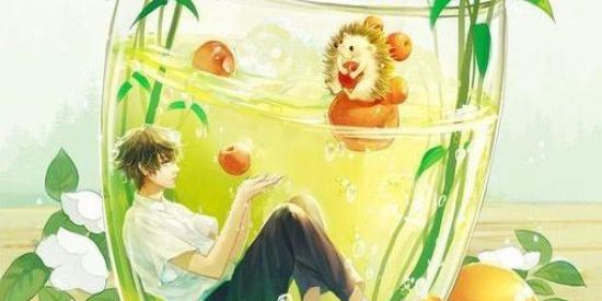 Imagem do grupo de WhatsApp NOVELTOON/APOIO YAOI 💋