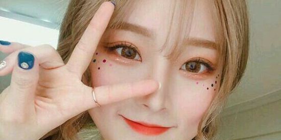 Imagem do grupo de WhatsApp hi coreanas🇰🇷🍡❤️