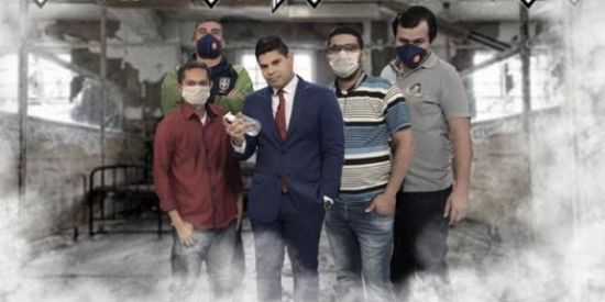 Imagem do grupo de WhatsApp 📺Alô Amazonas📺❤️