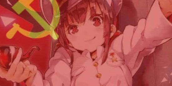 Imagem do grupo de WhatsApp Cafeteria comunista