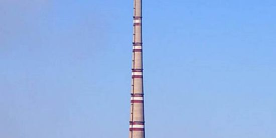 Imagem do grupo de WhatsApp tarados por chaminés🔞😈