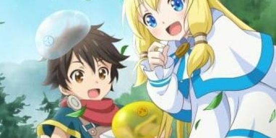 Imagem do grupo de WhatsApp ⛩RECEPÇÃO ØŦΔҜỮŞ ⛩