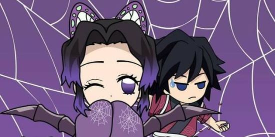 Imagem do grupo de WhatsApp 🏮VILLДGΞ ДИIMΞS🏮