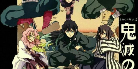 Imagem do grupo de WhatsApp ANIME LIFE APROVAÇÃO