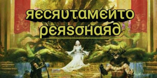 Imagem do grupo de WhatsApp яєςяџTAмє∩Tø/ 尺ㄗム ρєrsσнαr∂