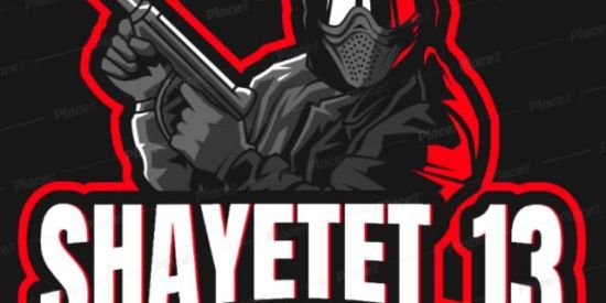 Imagem do grupo de WhatsApp Recrutamento S13💥