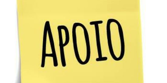 Imagem do grupo de WhatsApp Grupo de Apoio ☀