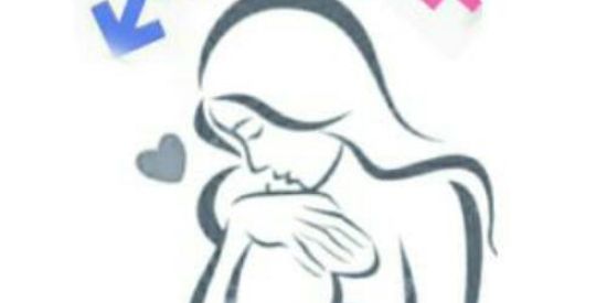 Imagem do grupo de WhatsApp Papo de Mamães 🤰🏻🤱🏻👩‍👦👩‍👧