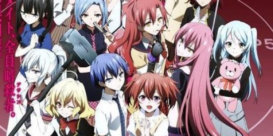 Imagem do grupo de WhatsApp ✨Animes é amizades ✨