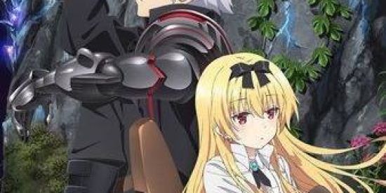 Imagem do grupo de WhatsApp ✨Animes e amigar✨