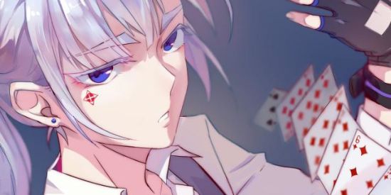 Imagem do grupo de WhatsApp ★彡Tower of Animes彡★