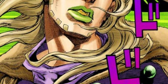 Imagem do grupo de WhatsApp Gyrossaro