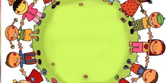 Imagem do grupo de WhatsApp 🧸Educação infantil