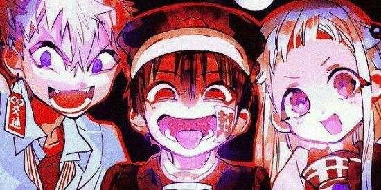 Imagem do grupo de WhatsApp Anime Universe 始