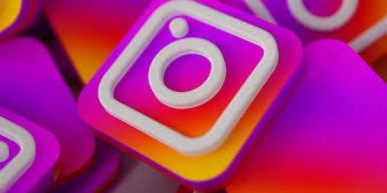 Imagem do grupo de WhatsApp Divulgação do Instagram🥰