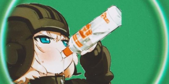 Imagem do grupo de WhatsApp 🇧🇷⚔️Novos recrutas⚔️🇧🇷