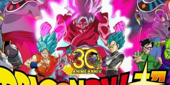 Imagem do grupo de WhatsApp Dragon Ball Super