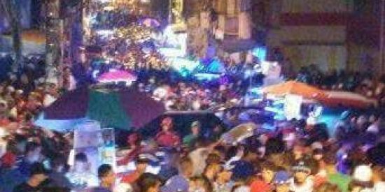 Imagem do grupo de WhatsApp 🔥😜 Bailão Dz17 💯🔥