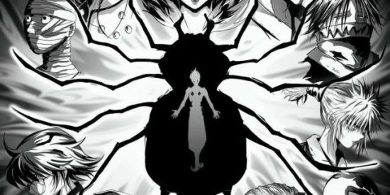 Imagem do grupo de WhatsApp Genei Ryodan🕷