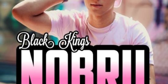 Imagem do grupo de WhatsApp Triagem