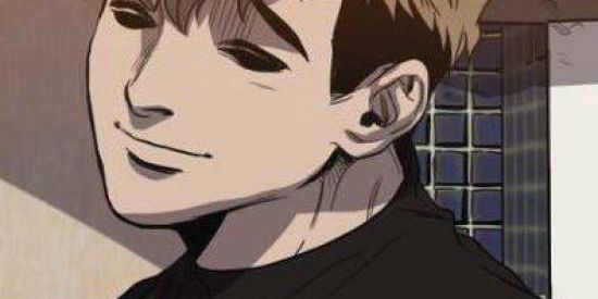 Imagem do grupo de WhatsApp Sangwoo⚱️