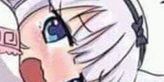 Imagem do grupo de WhatsApp ? FÁBRICA 2.0 ?