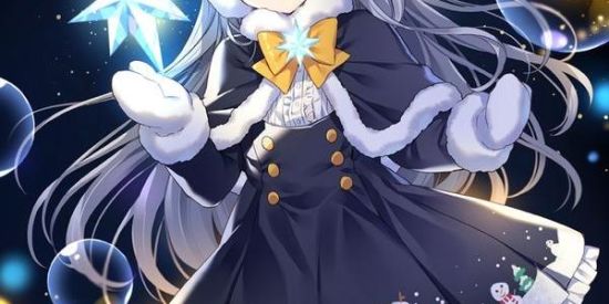 Imagem do grupo de WhatsApp ♦️Sticker Animes♦️