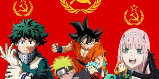 Imagem do grupo de WhatsApp UNIÃO SÖTAKU ☭