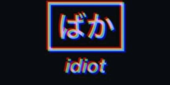 Imagem do grupo de WhatsApp Oh Shit Here Go Again 🐦