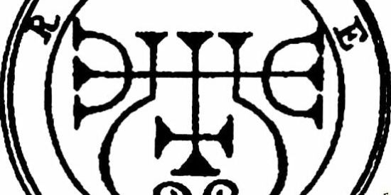 Imagem do grupo de WhatsApp 🔯ᗪᗴᗰOᑎՏ ☦️Oᖴᖴ☦️ ᗰYՏTᗴᖇY🔯