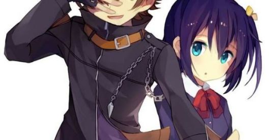 Imagem do grupo de WhatsApp Grupo Anime 👑🖤