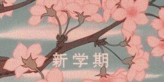 Imagem do grupo de WhatsApp 𓄹 ࣪ ִֶָ 🩰🥛˖ Aesthetic֢࿒ ✦