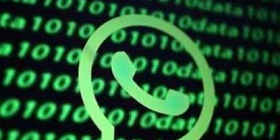 Imagem do grupo de WhatsApp Status On 🔥🎭