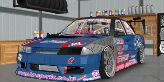 Imagem do grupo de WhatsApp Esportes dd drifts fr🚗