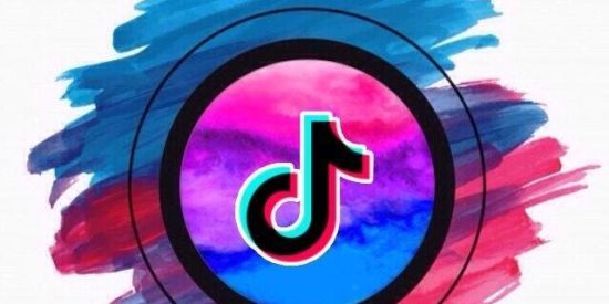 Imagem do grupo de WhatsApp É Tik Tok meu irmão