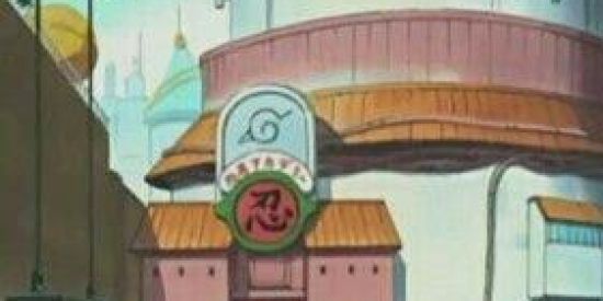 Imagem do grupo de WhatsApp ☆ᴀᴄᴀᴅᴇᴍɪᴀ☆