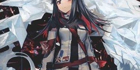 Imagem do grupo de WhatsApp Animes & Amizades