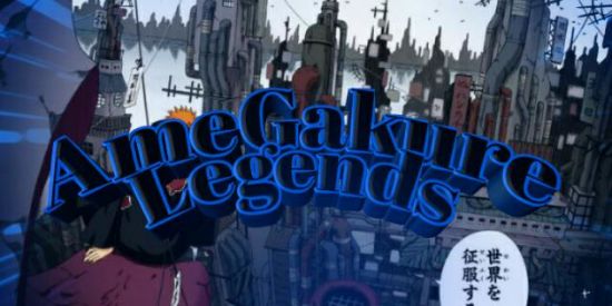 Imagem do grupo de WhatsApp 🌧️AmeGakure Legends🌧️