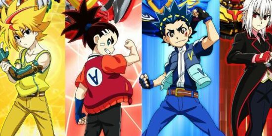 Imagem do grupo de WhatsApp Bladers