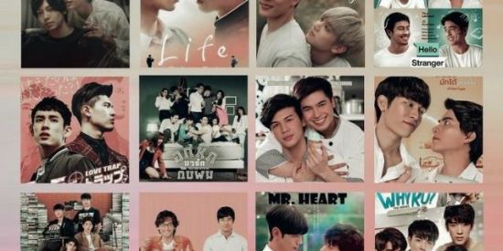 Imagem do grupo de WhatsApp BLMEIRAS 🌚