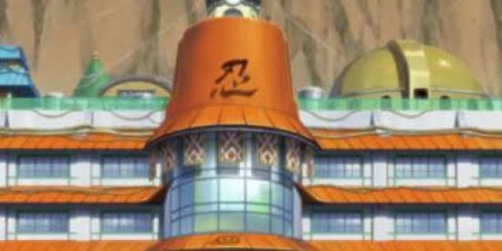 Imagem do grupo de WhatsApp 📗Academia de Konoha📕