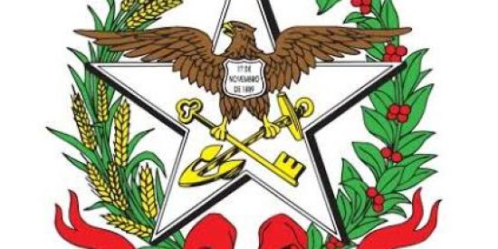 Imagem do grupo de WhatsApp Geral SC