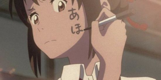 Imagem do grupo de WhatsApp R E I N O  O T A K U 🍙🍥🥠