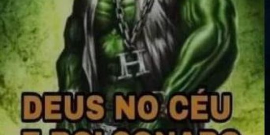 Imagem do grupo de WhatsApp SHITPOST👺👺