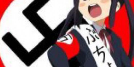 Imagem do grupo de WhatsApp Uniao Shitposter ☭ 卐