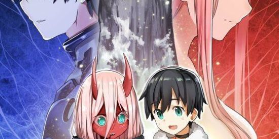 Imagem do grupo de WhatsApp 🌀MUNDO DOS ANIMES🌀